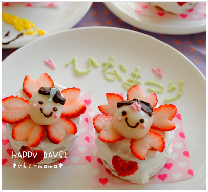 ひな祭りケーキ 簡単レシピで子供とお祝いしよう 育児お役立ち便利帳 Hello Aka ハロアカ