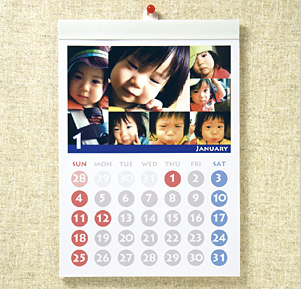 子供の写真でオンリーワン カレンダーを作ろう 育児お役立ち便利帳 Hello Aka ハロアカ